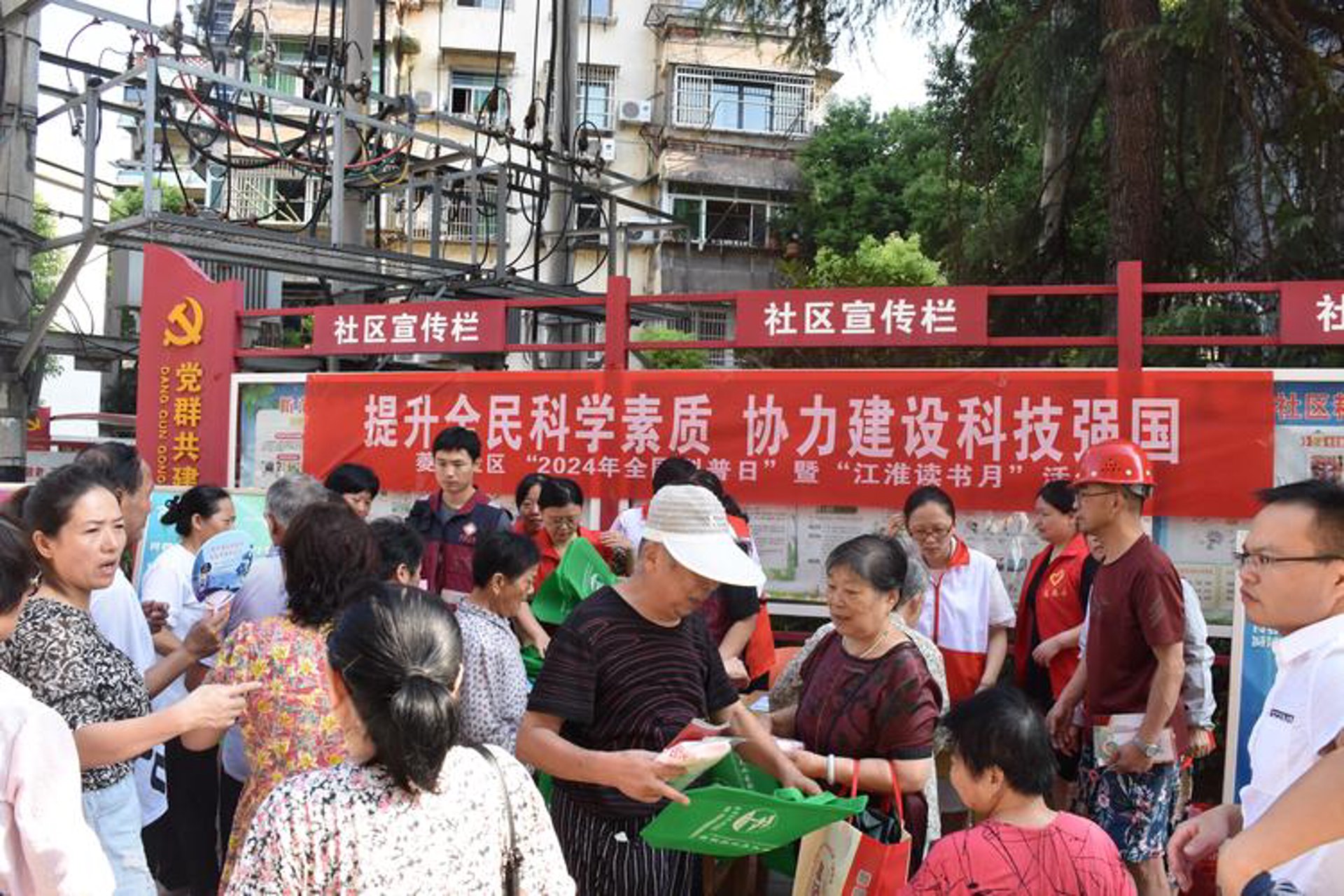 华卿农业科技